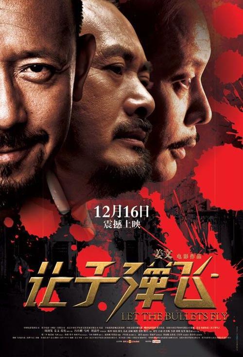 仿制恩赐大学文凭毕业证